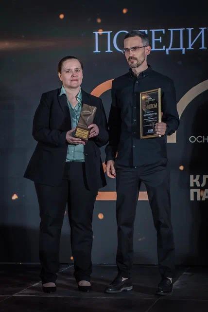 Фото В Новосибирске назвали лидеров бизнеса. Фоторепортаж с церемонии награждения премии «Звёздная лига» 14